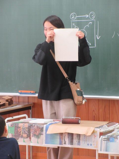 IMG_6636.JPG