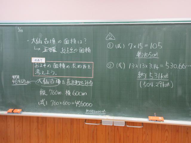 IMG_6676.JPG