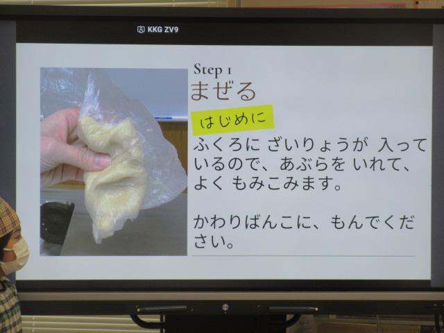 IMG_6805.JPG