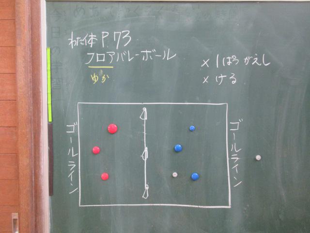 IMG_6896.JPG