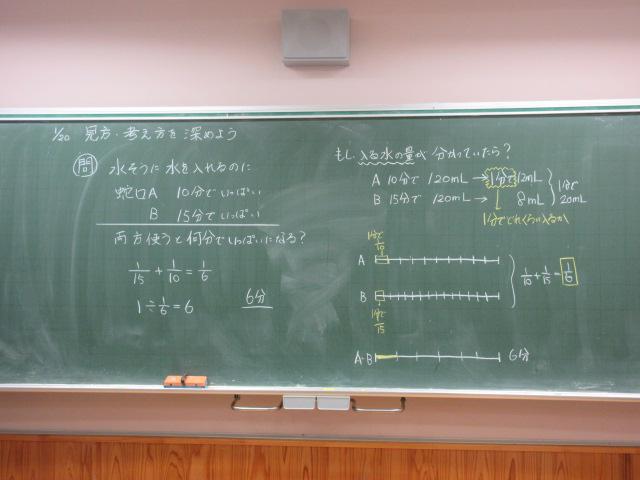 IMG_6950.JPG