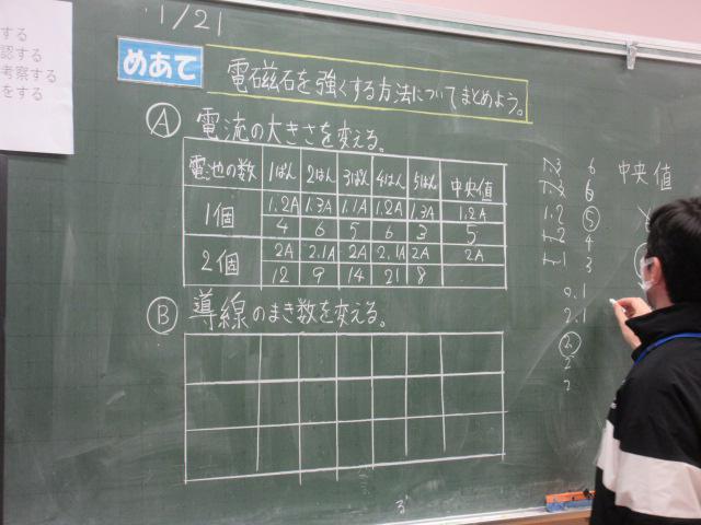 IMG_7003.JPG