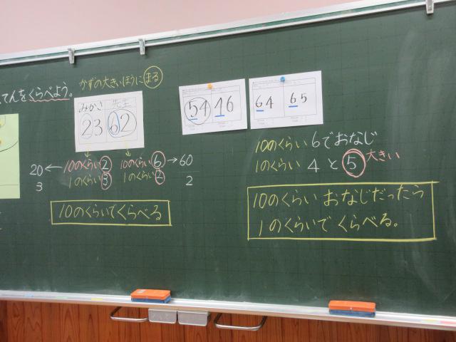 IMG_7081.JPG