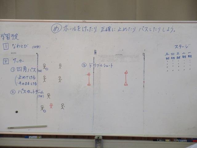 IMG_7162.JPG