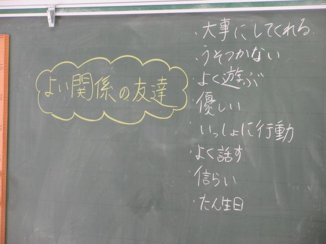 IMG_7242.JPG