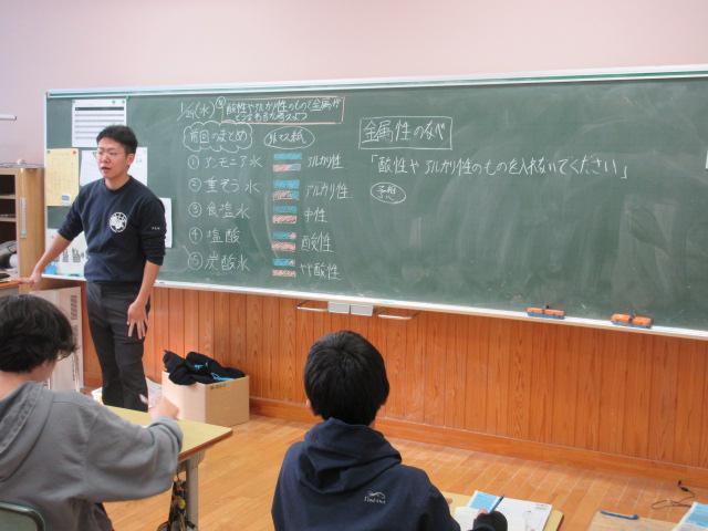 IMG_7271.JPG