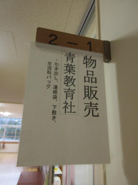 IMG_7412.JPG