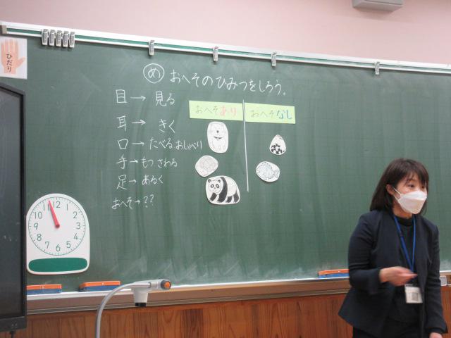 IMG_7643.JPG