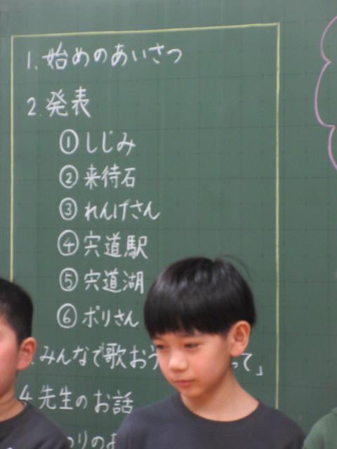 IMG_7686.JPG