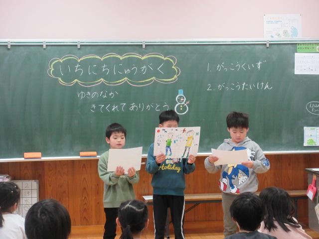 IMG_7835.JPG