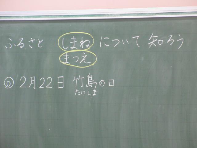 IMG_7906.JPG