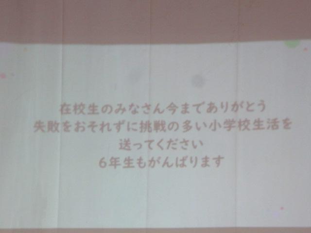 IMG_8100.JPG