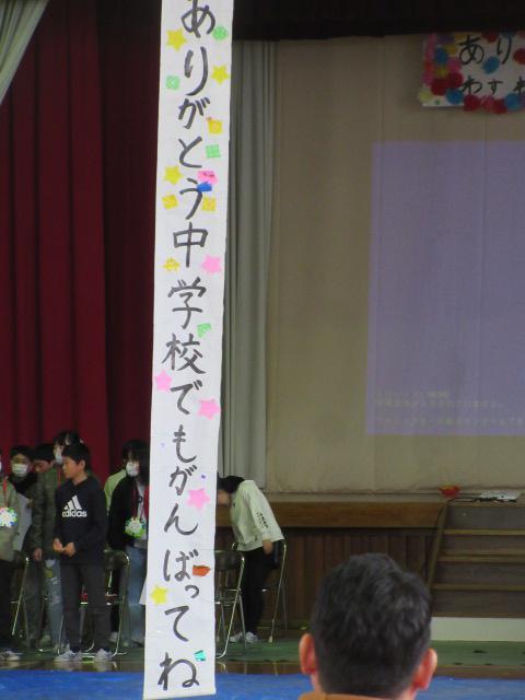 IMG_8111.JPG