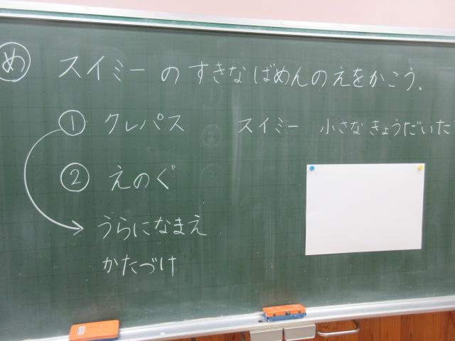 IMG_8182.JPG