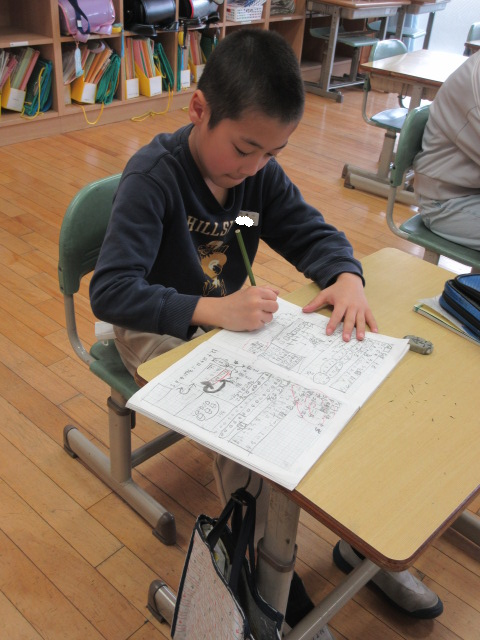 IMG_8214.png