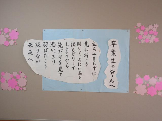 IMG_8417.JPG