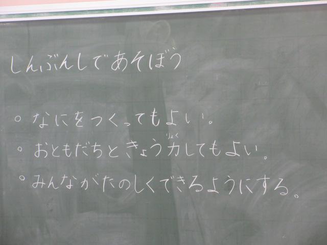 IMG_9052.JPG