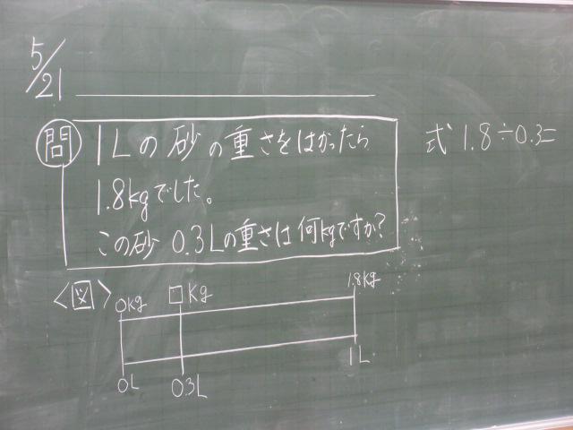 IMG_9414.JPG