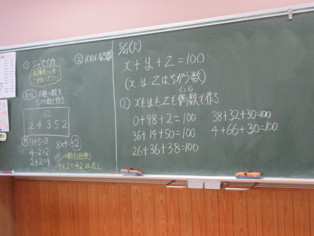 IMG_9433.JPG