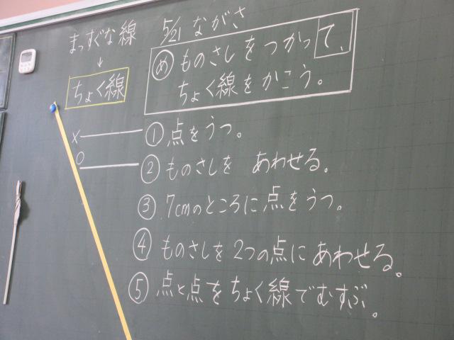 IMG_9448.JPG