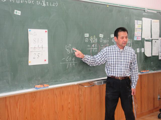 IMG_9465.JPG