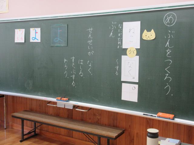 IMG_9475.JPG