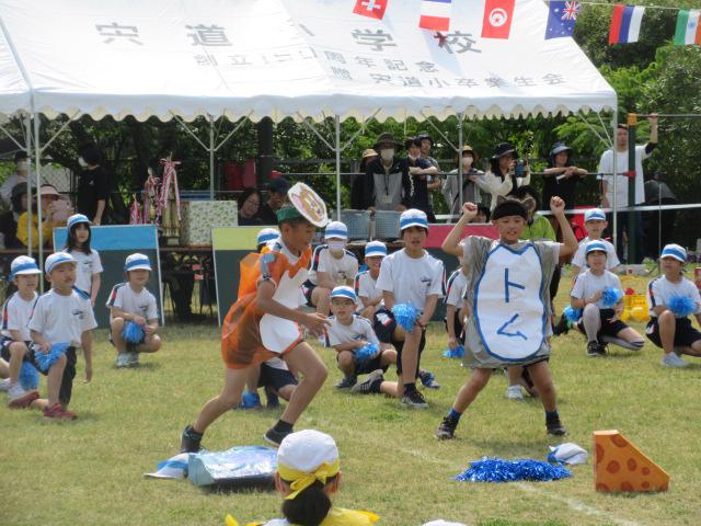 IMG_9689.JPG
