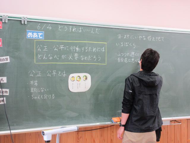 IMG_9824.JPG
