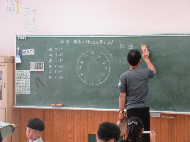 IMG_9876.JPG