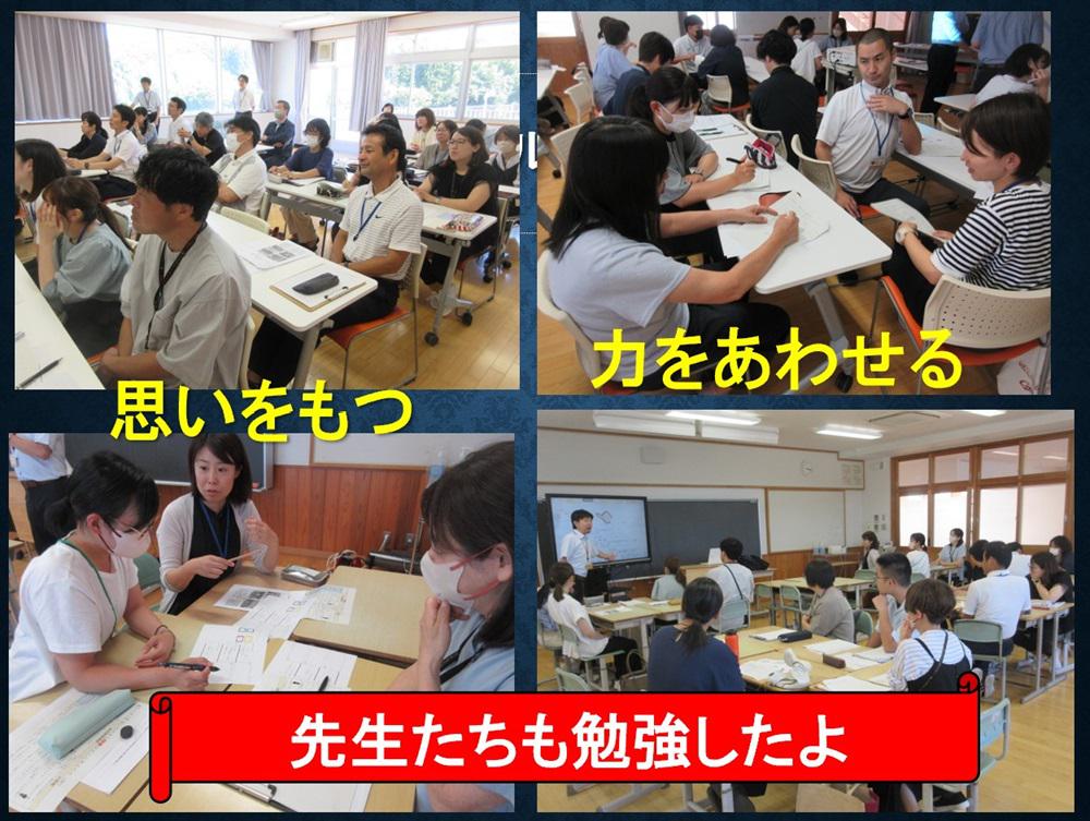 スクリーンショット 2024-08-27 134049.jpg