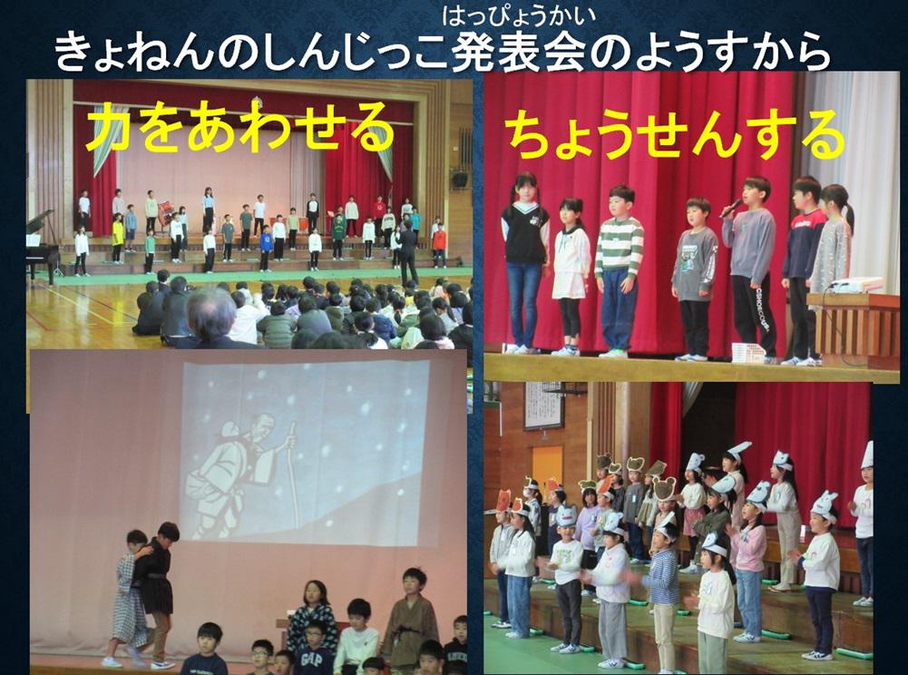 スクリーンショット 2024-08-27 133937.jpg