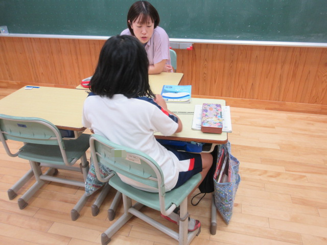 mosaic_20240620130312.png