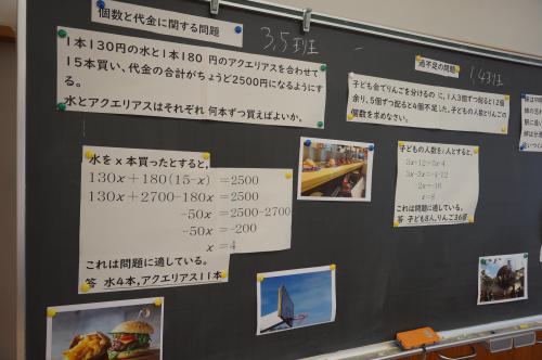 DSC07230.JPG