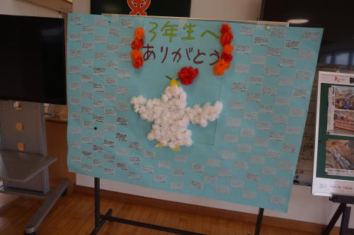 DSC07565.JPG