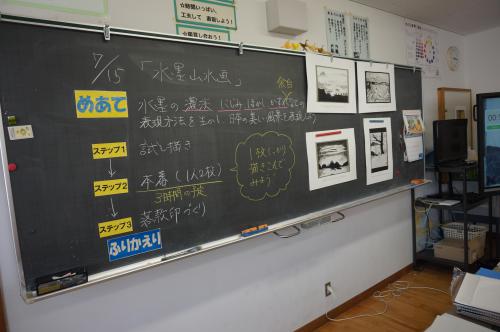 DSC08056.JPG