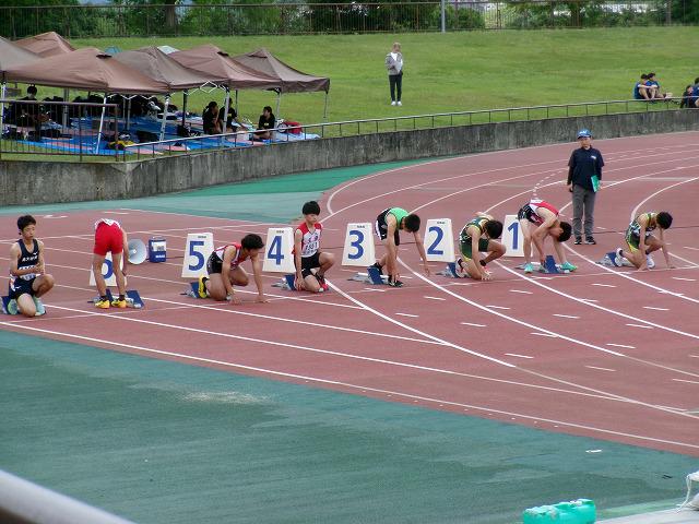 100_0538.jpg