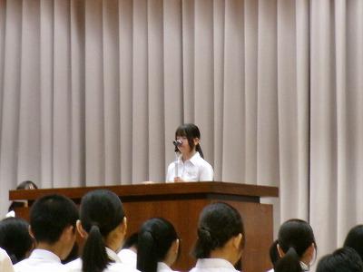 100_0734.jpg
