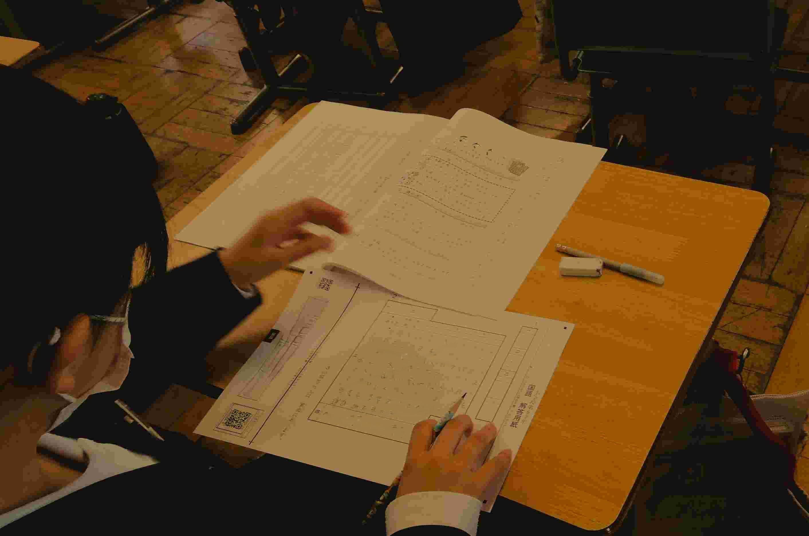 記述.jpg