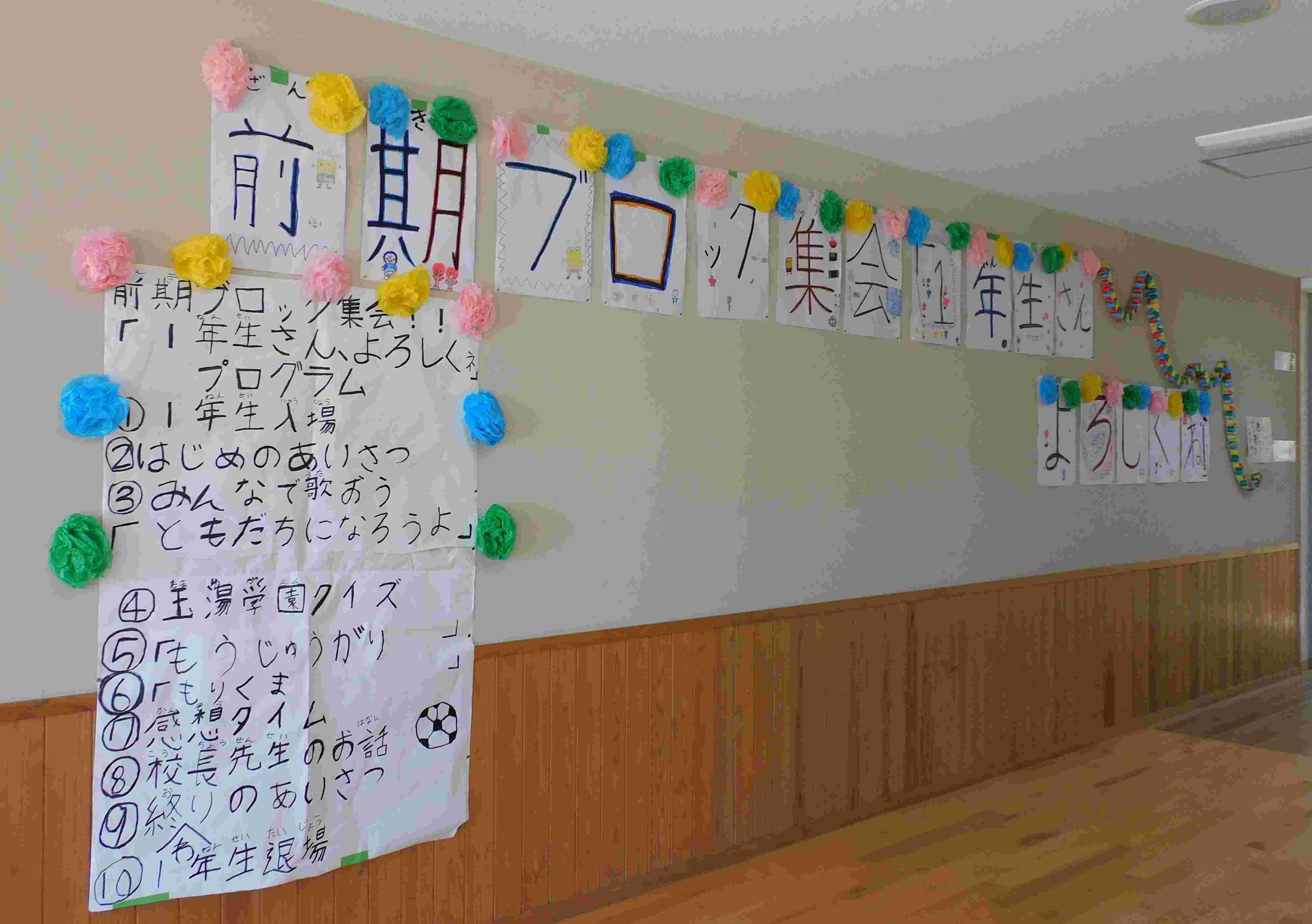DSCN0118.JPG
