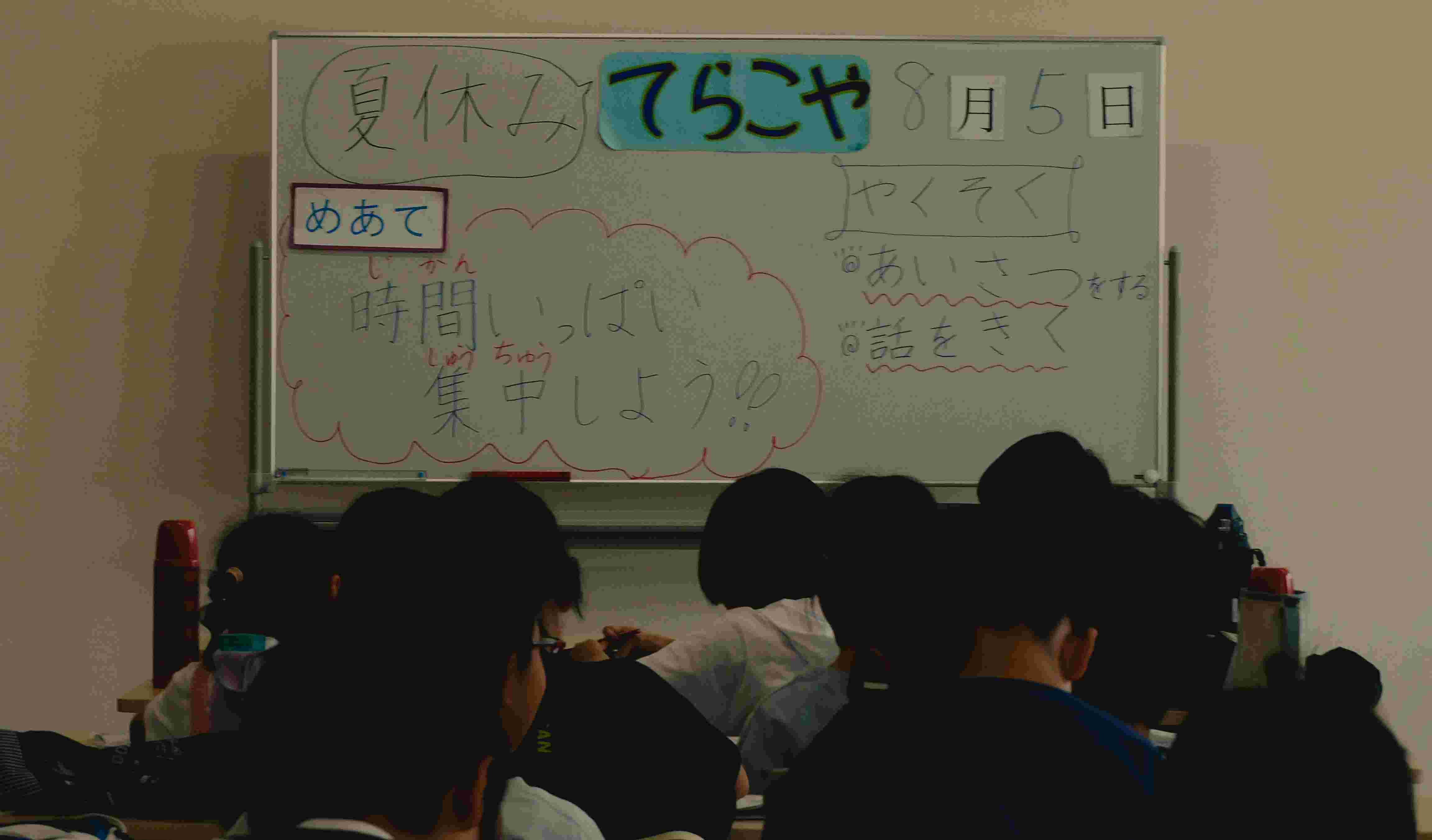 DSCN0159.JPG