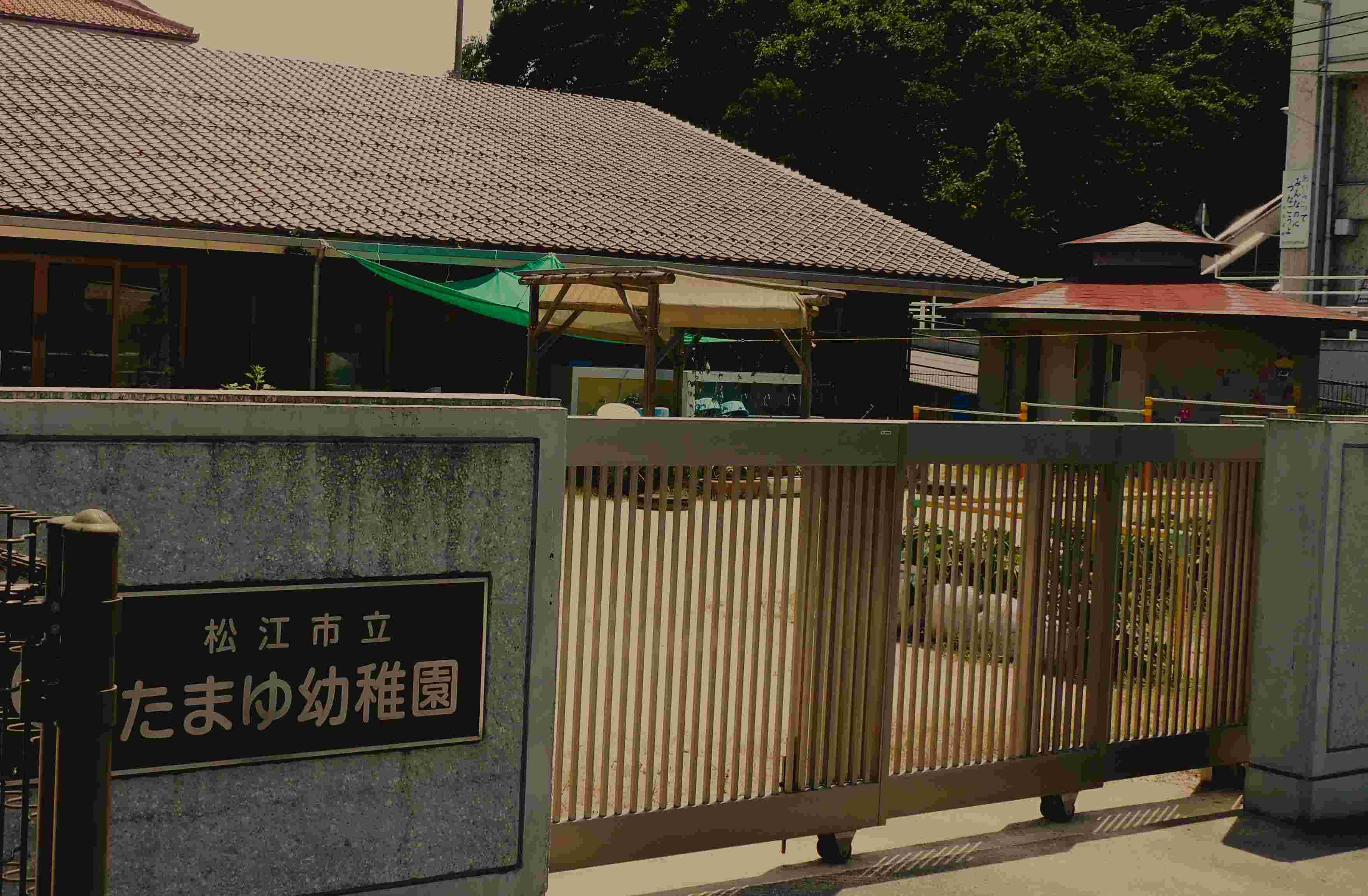 DSCN0213.JPG