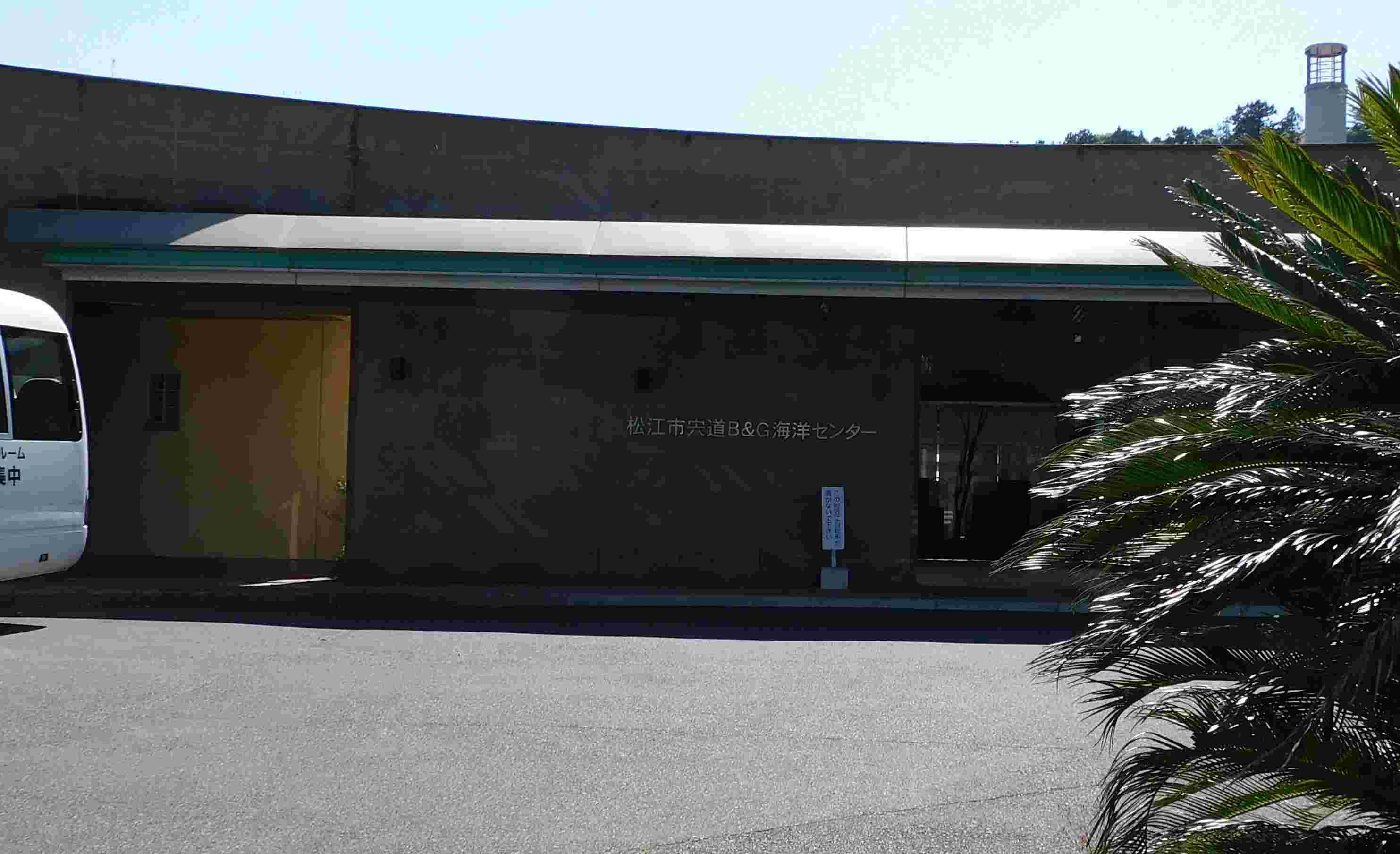 DSCN7235.JPG