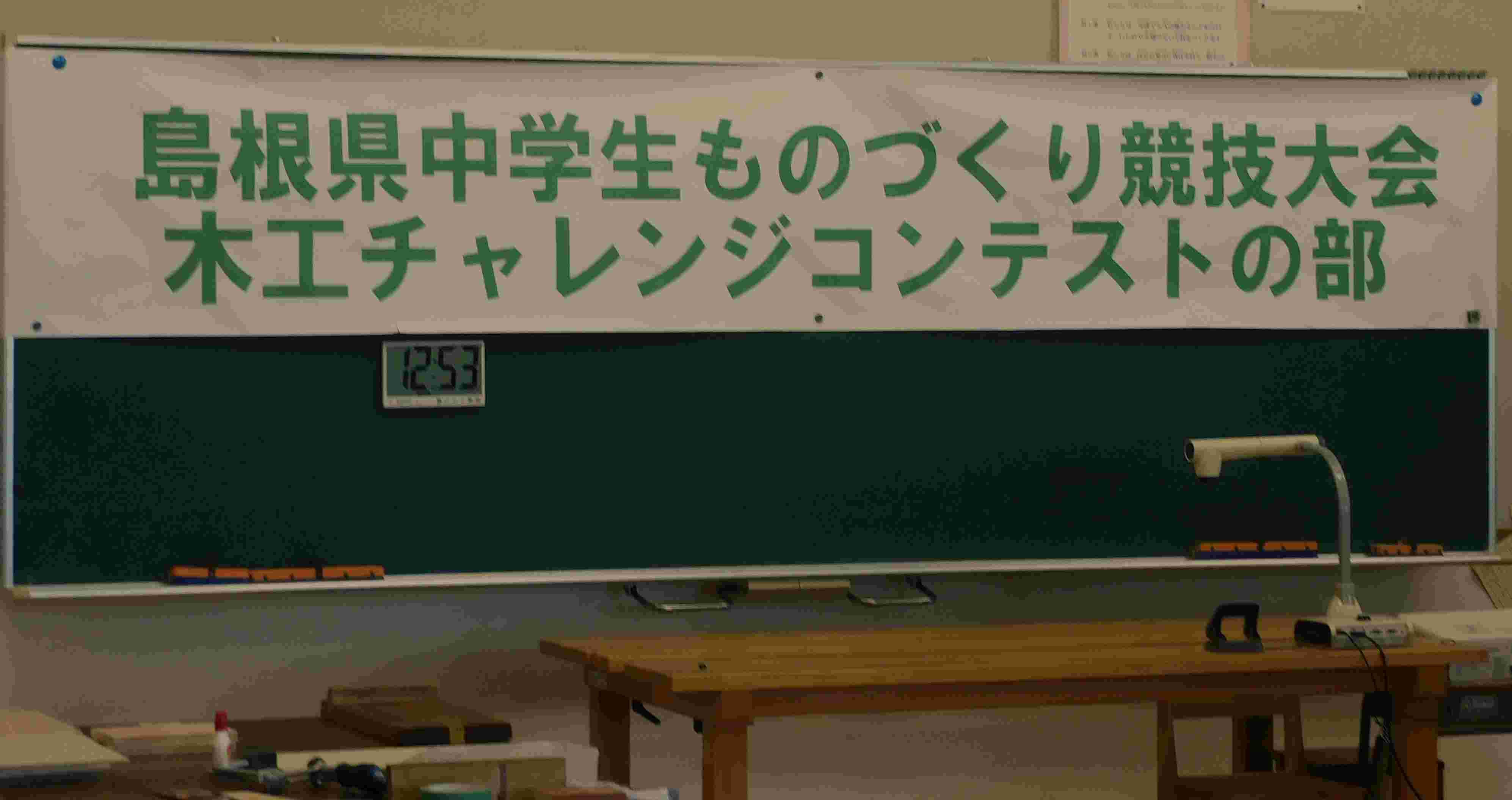 DSCN7242.JPG