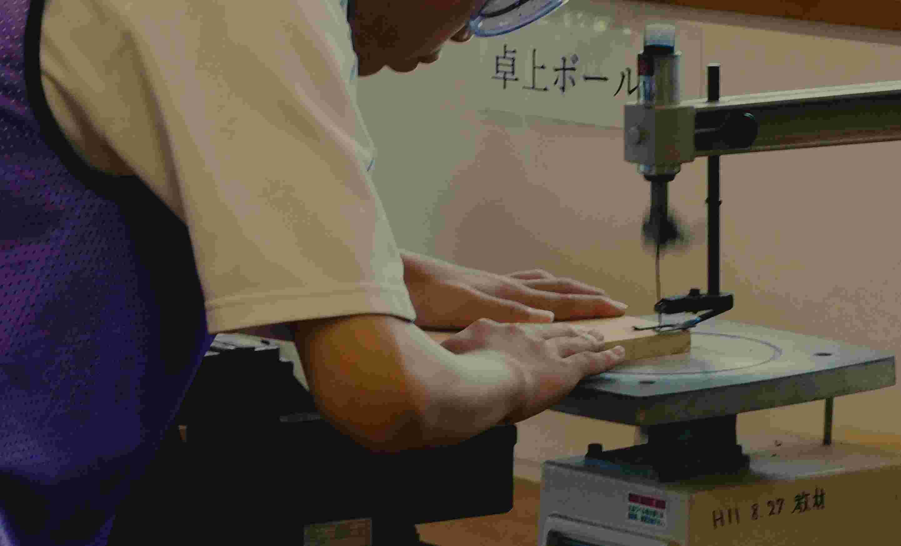 DSCN7258.JPG