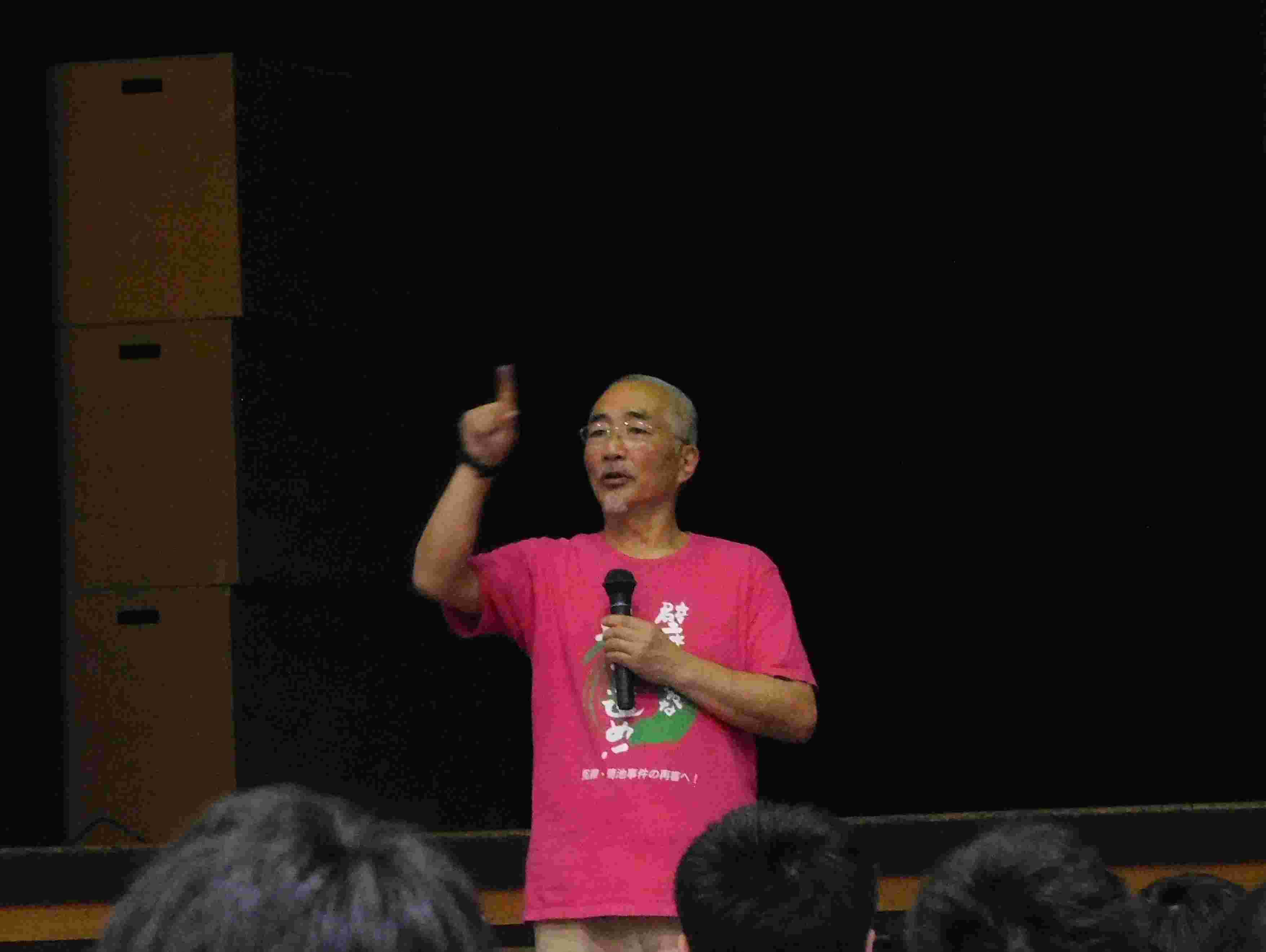 DSCN7269.JPG
