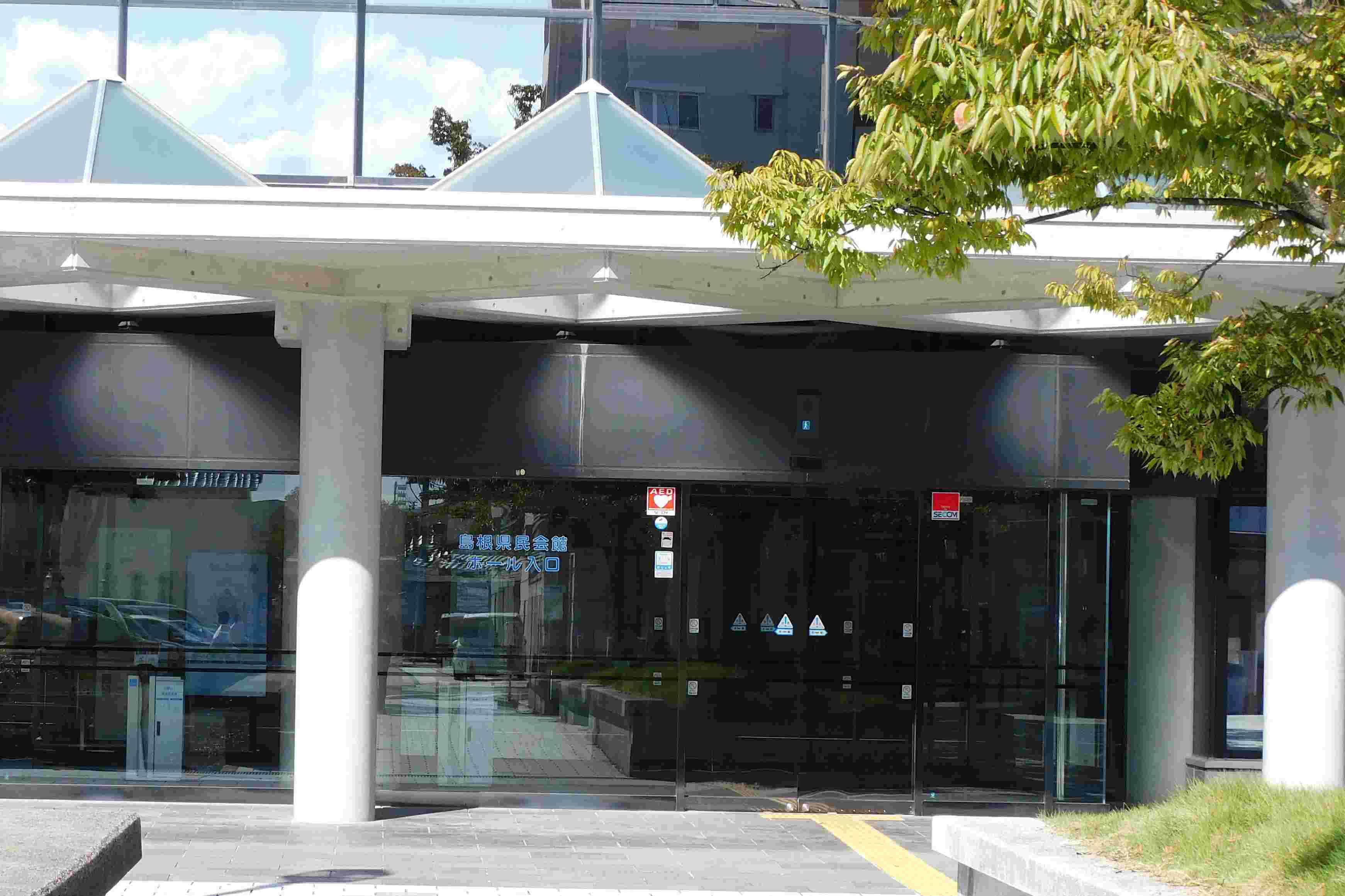 DSCN7336.JPG