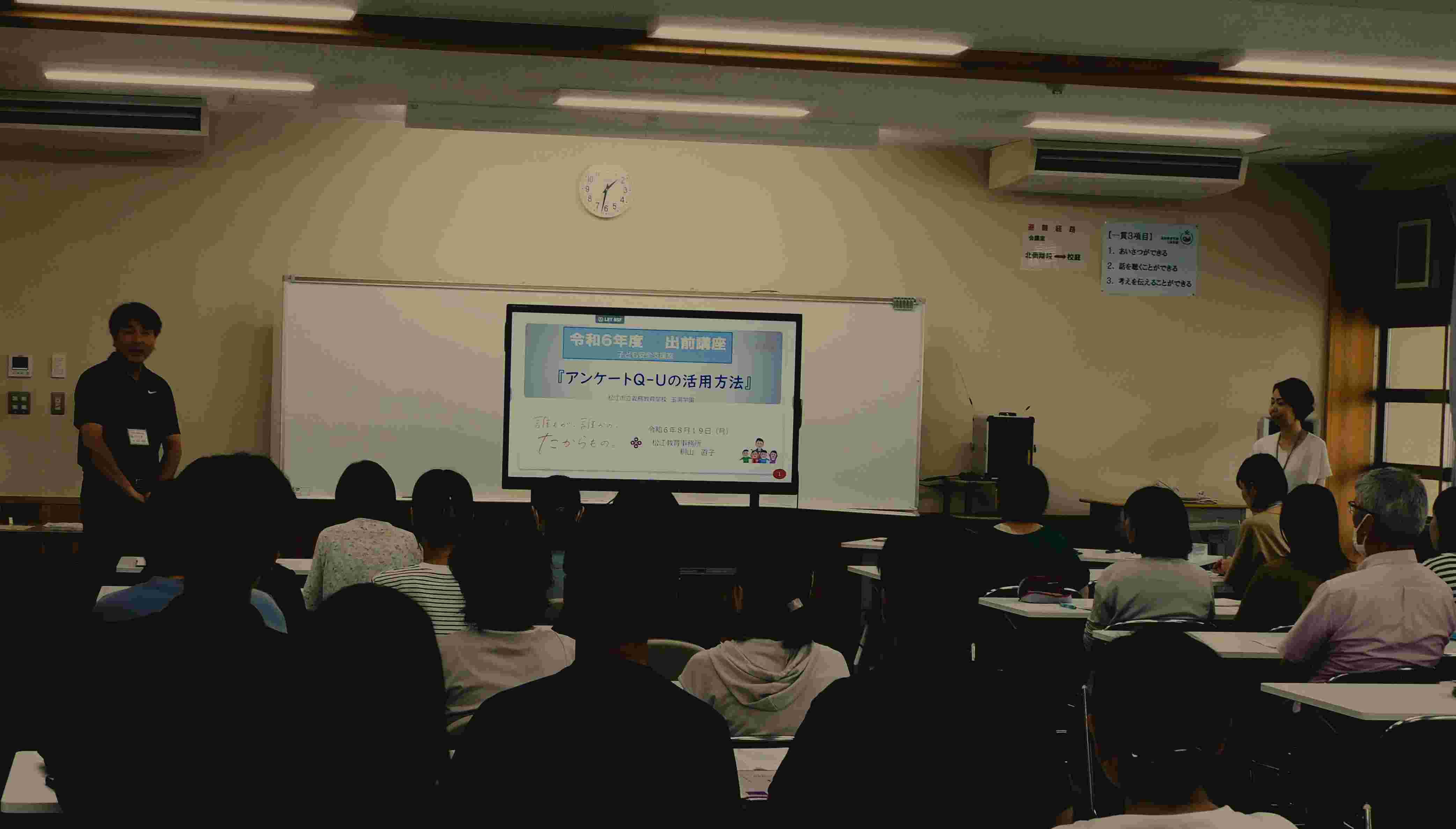 DSCN7345.JPG