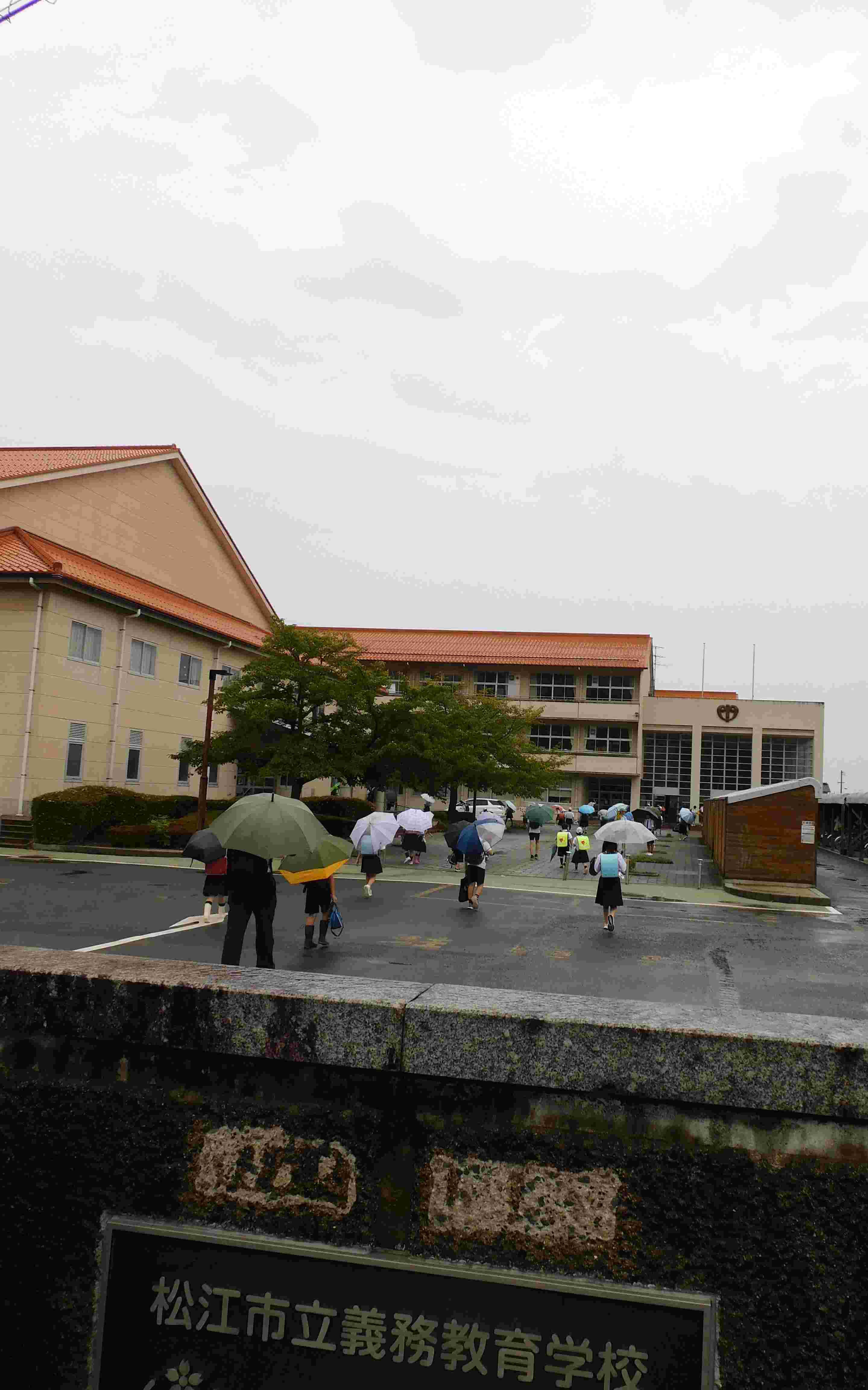 DSCN7405.JPG