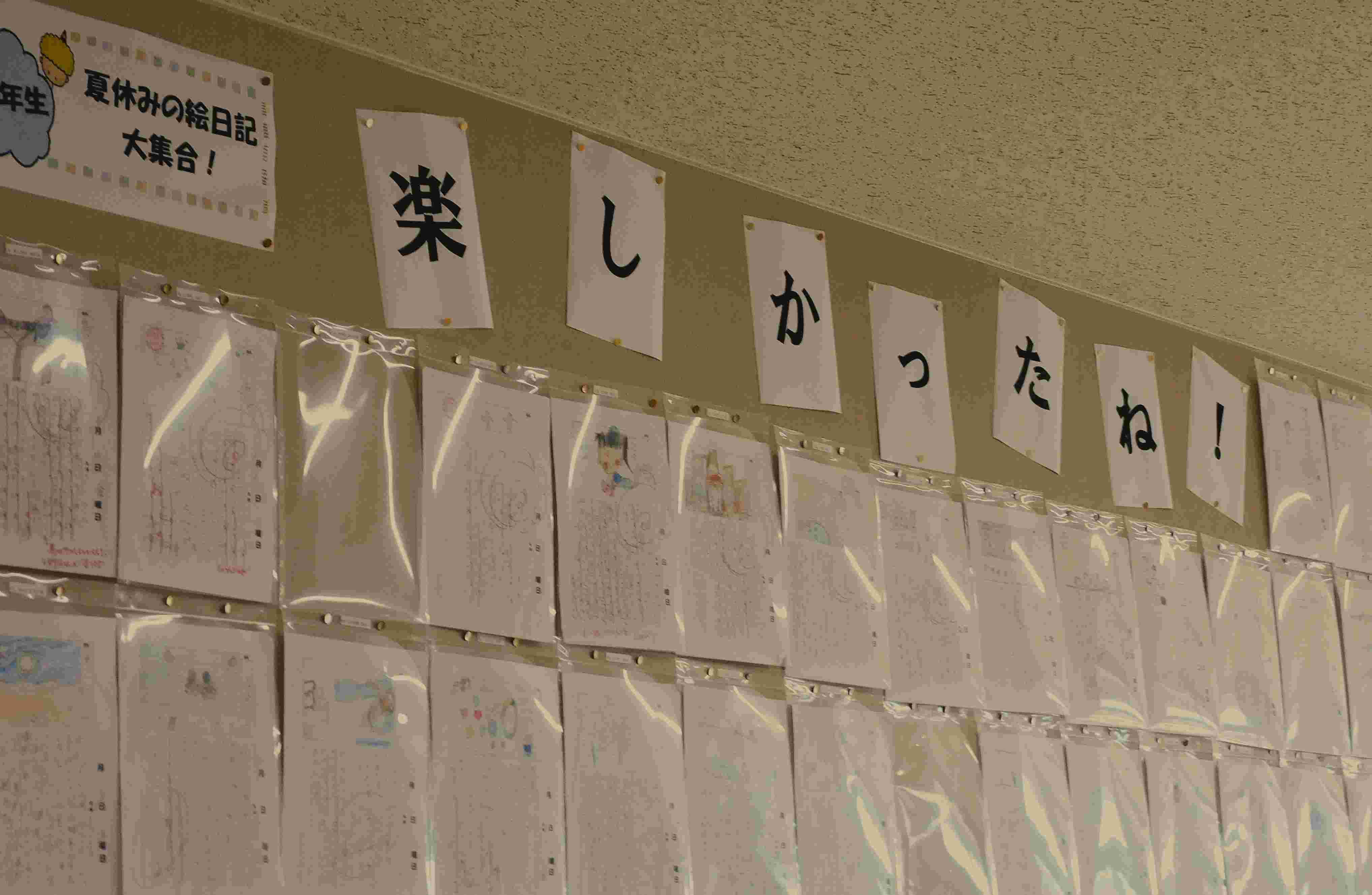 DSCN7414.JPG