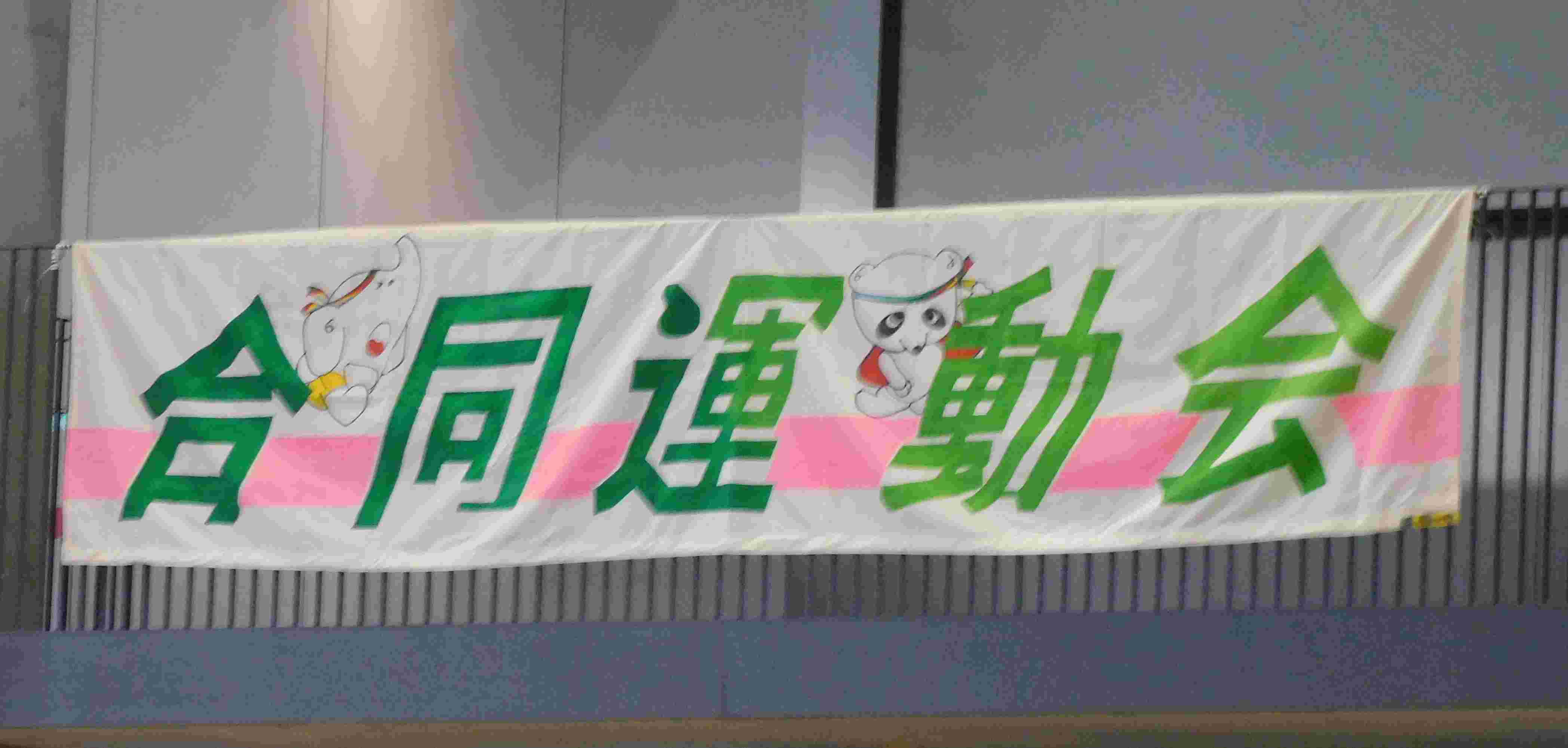 DSCN7586.JPG